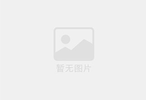 锡林郭勒个人公寓单间月租，带电梯